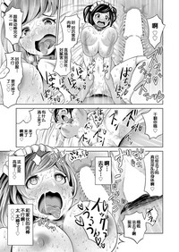 第26頁圖