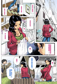 第2頁圖