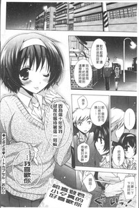 第102頁圖