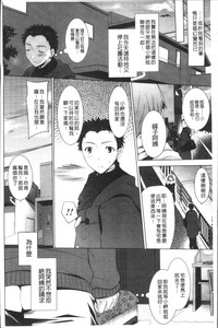 第106頁圖