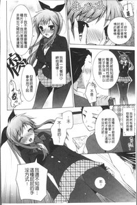 第110頁圖