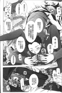第114頁圖