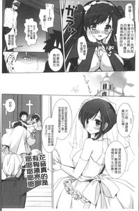 第158頁圖