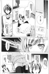 第170頁圖