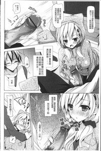 第174頁圖