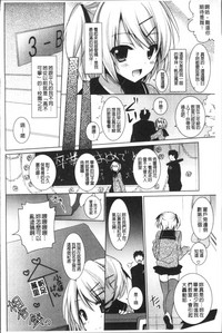 第186頁圖