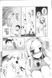 第30頁圖
