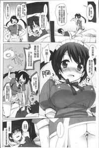 第34頁圖