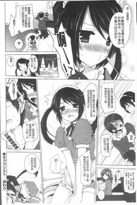 第46頁圖
