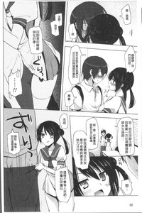 第74頁圖