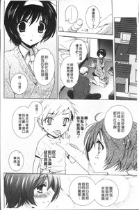 第90頁圖