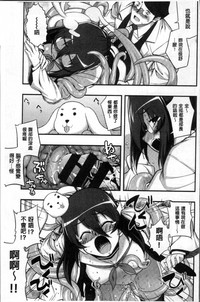 第154頁圖