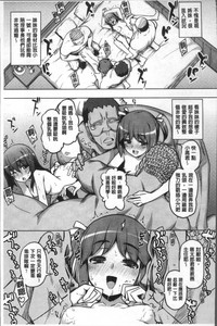 第178頁圖