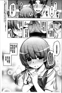 第186頁圖