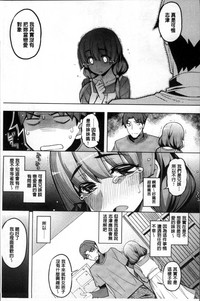 第190頁圖