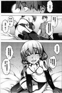 第202頁圖