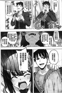第86頁圖