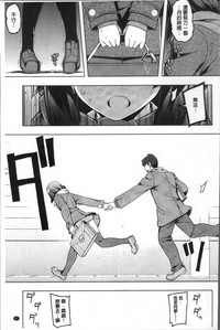 第94頁圖
