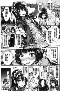 第110頁圖