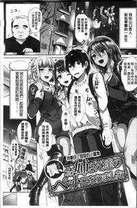 第138頁圖