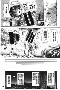 第74頁圖