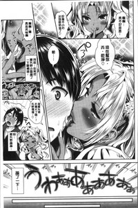第82頁圖