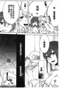 第110頁圖