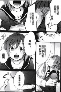 第114頁圖