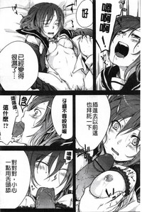 第118頁圖