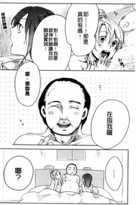 第126頁圖