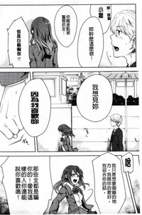 第134頁圖
