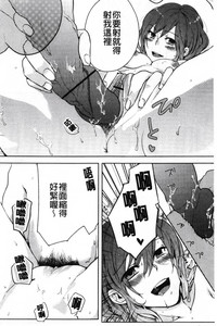 第142頁圖