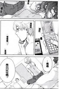 第146頁圖