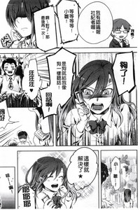 第170頁圖