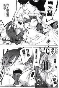 第178頁圖