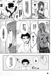 第42頁圖