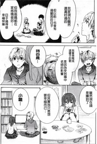 第66頁圖