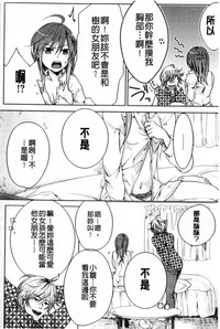 第82頁圖