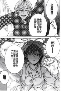第86頁圖