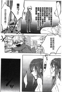 第94頁圖