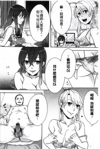 第98頁圖