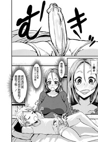 第118頁圖