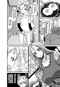 第122頁圖