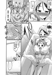 第14頁圖