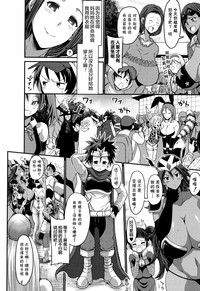 第158頁圖