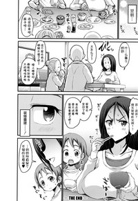 第30頁圖