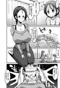 第34頁圖