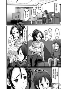 第38頁圖