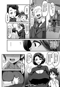 第90頁圖