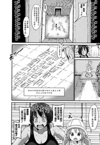 第94頁圖
